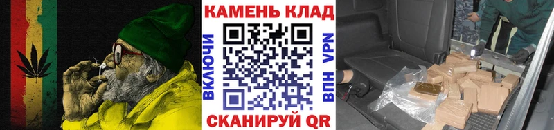 omg tor  закладки  Разумное  ГАШ гашик 