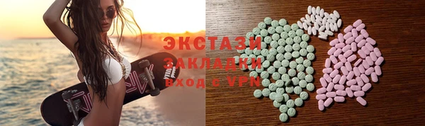 Альфа ПВП Алексеевка