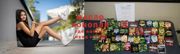 наркотики Алексин