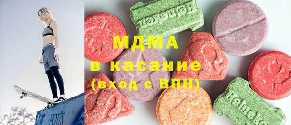 наркотики Алексин