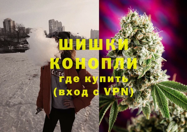 альфа пвп VHQ Алзамай