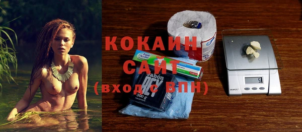 наркотики Алексин