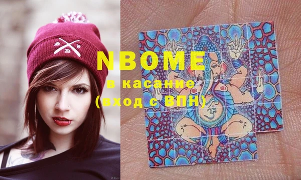 альфа пвп VHQ Алзамай