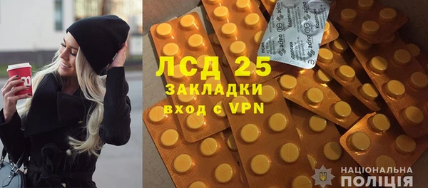 наркотики Алексин