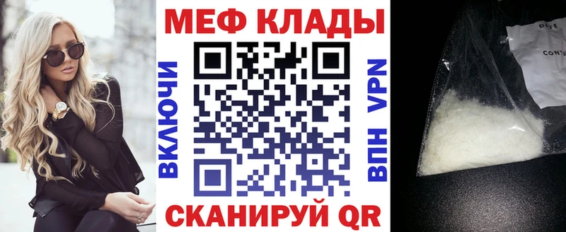 МЕФ VHQ  Разумное 