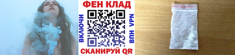 Первитин витя  Разумное 