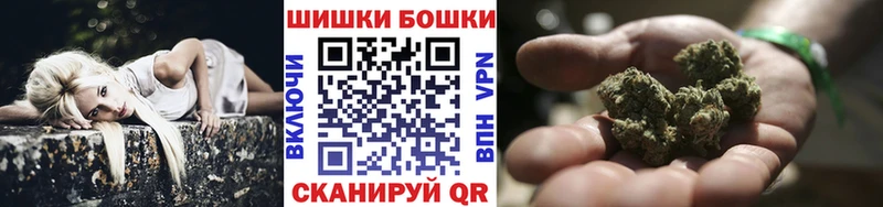 Бошки Шишки White Widow  Разумное 